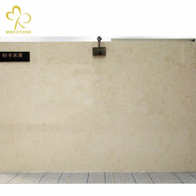 China Beige Cultured Marble Tub Surround Panel Factory