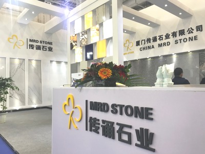 Xiamen International Stone Fair 2019