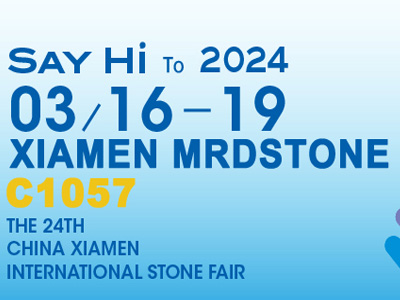 Xiamen international stone fair 2024